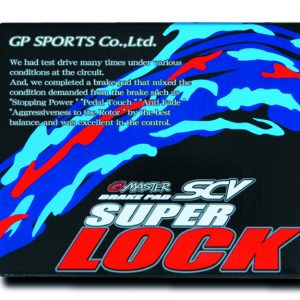 G-MASTER SCV SUPER LOCK